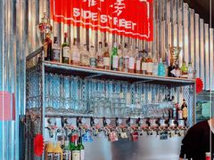 -Side Street街旁(交道口店)