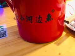-小小河边鱼(天润城店)