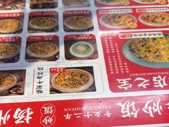 -扬二春炒饭(国庆路总店)