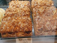 -仙豆菓夫(鼓楼店)