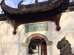 -采石矶景区