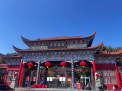 -开福禅寺