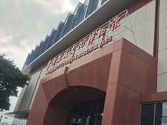 -中国船政文化博物馆