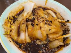-汉思肴 热面皮(虬江路店)