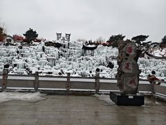 -威海华夏城景区