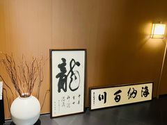 -石家庄万象城