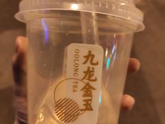 九龙金玉珍珠奶茶-肯德基(尧佳路店)