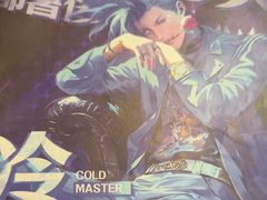 -剧狐剧本杀·月球探案馆(人民广场1号店)