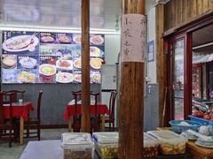 -长临河古镇福味轩土菜馆(长临河店)