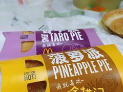 -麦当劳(虹桥南丰城店)