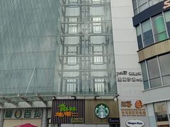 -夏日百货