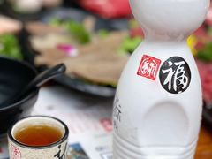 梅子酒-束河人家(南锣鼓巷店)