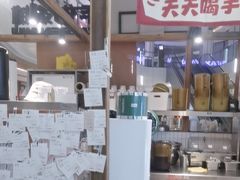 -太犇牛手作茶铺(江北虹悦城店)