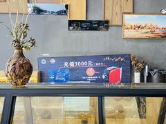 -倾城密码(大唐店)