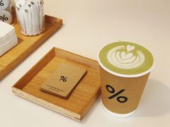 -% Arabica阿拉比卡咖啡(深圳湾万象城店)