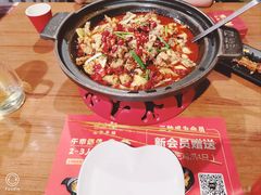 -蛙三泡椒牛蛙(万象城店)