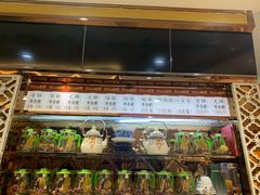 -杜优素羊杂碎(财满街店)