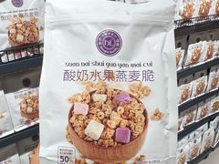 -中贸广场