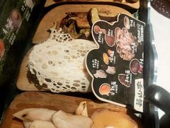 -芸山季·云南山珍菌火锅(人民广场来福士店)