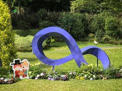 -云溪植物园