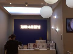-海马体照相馆(北京apm店)