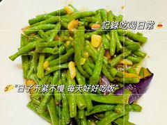 -伙工殿餐厅(吉大店)