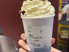 -唐沫茶兮(仓山万达金街店)