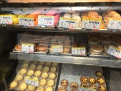 -赞记龙凤礼饼(宝源路店)