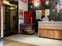 -星聚会KTV(合生汇黑金店)
