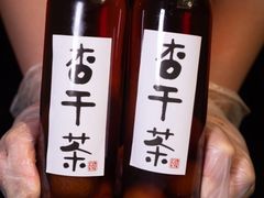 -重八牛府之小有名气(大望路店)