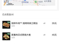 -星巴克臻选(重庆沙坪坝店)