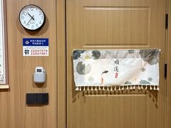 -名医堂·颈肩腰腿特色调理(浦三路店)