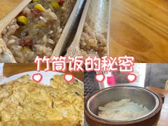 -61号餐吧(兴坪古镇漓江店)