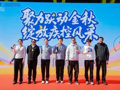 -回龙观体育文化公园