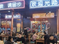 -吉志烤肉(太原总店)