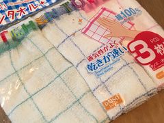-大创十元超市(苏州泉屋店)