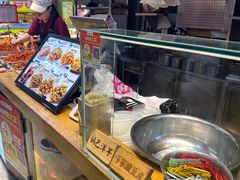 -周小亮丁家坡洋芋(全国总店)