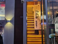 -角落低卡烘焙(正弘城店)
