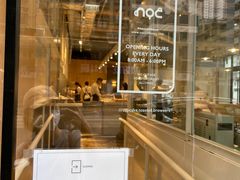 -NOC(西营盘店)