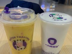 -一只酸奶牛(来福士店)