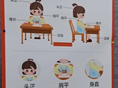 -昂立青少儿成长中心(宝山万达校区)