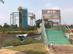 -长廊欢乐园
