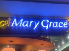 -Cafe Mary Grace - NAIA Terminal 3