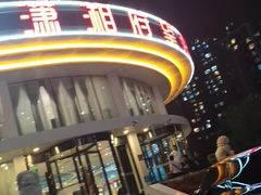 -潇湘府•湘菜领军品牌(望京店)