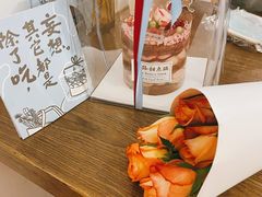 -野路甜点铺(松柏路店)
