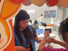 -小天才步步高(泰禾广场旗舰店)