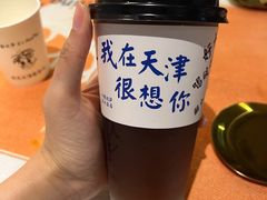 -大象厨房(重庆道店)