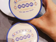 -奕景海鲜酒家· 大连海鲜(星海广场店)