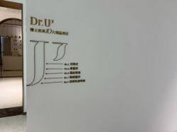 -Dr.U博士医疗美容医院