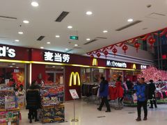 -沈阳百联购物中心(青年大街店)